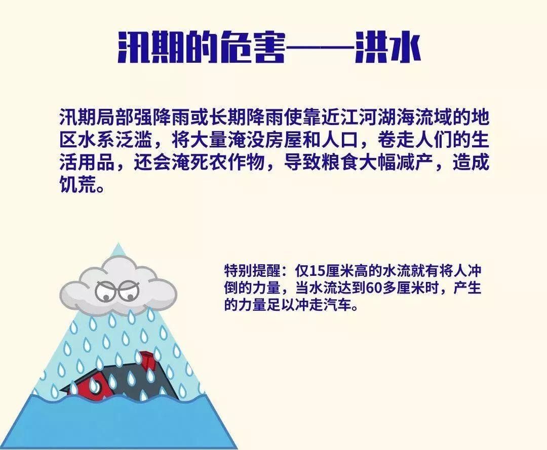 老余杭最新招聘,“余杭招聘信息：新余杭招聘汇总”