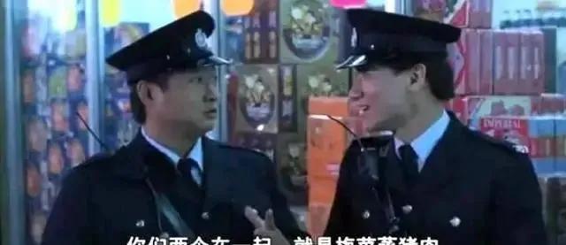 最新警察服装,最新警服款式揭晓