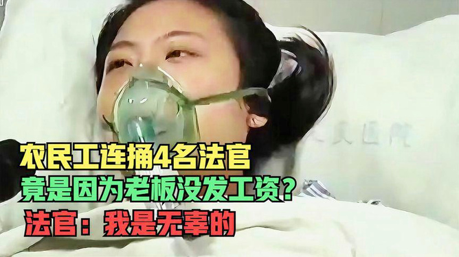 盘点专题 第21页