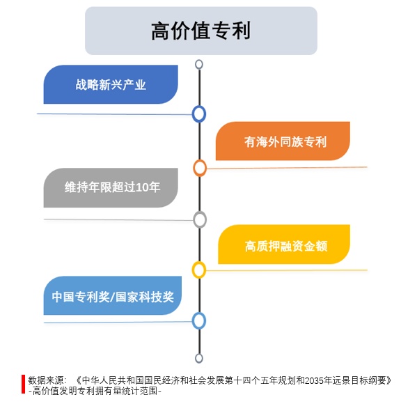 澳门最精准资料龙门客栈｜思维研究解答解释路径｜网页版S87.736