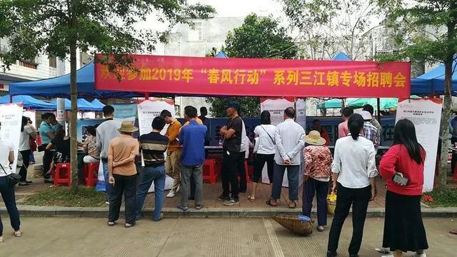 鄞州邱隘镇最新招聘：鄞州邱隘镇招聘信息发布