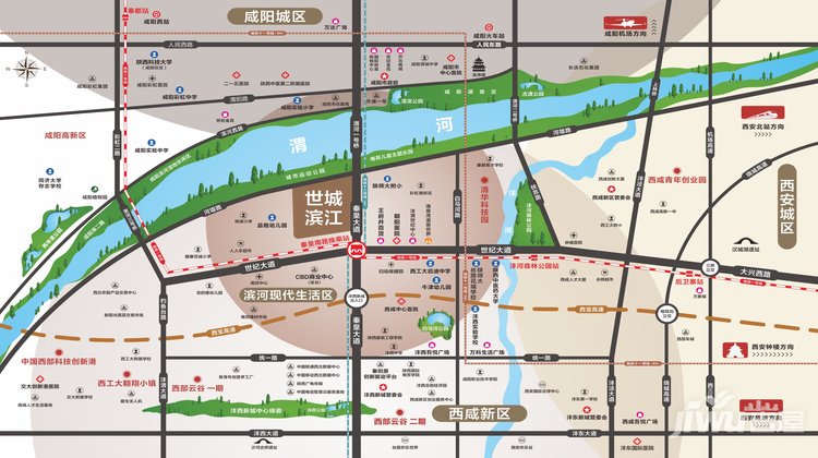 咸阳世城滨江最新消息：咸阳滨江新城资讯速递