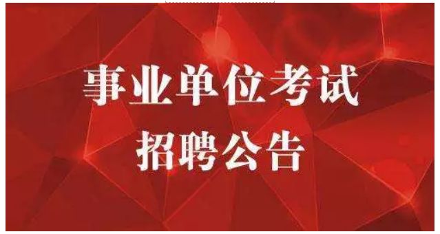 东阳安康人才网最新招聘｜东阳安康人才招聘资讯速递