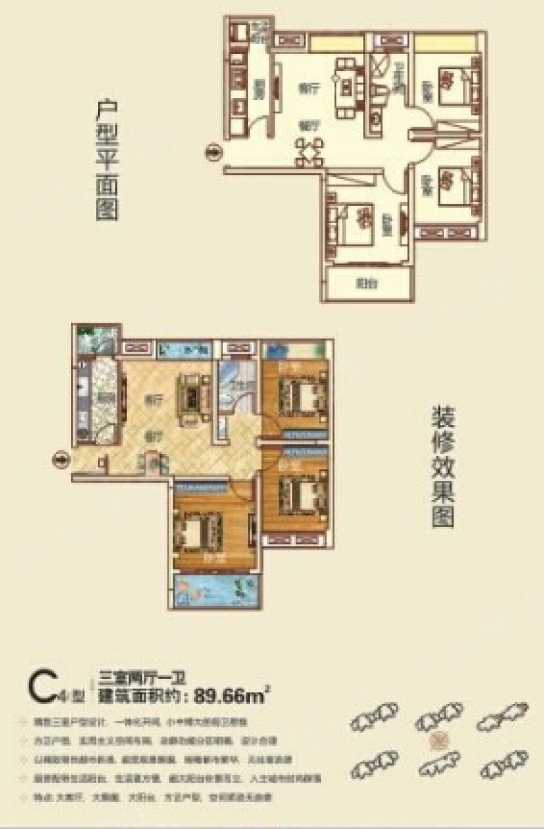 阜阳万霖远都最新消息,阜阳万霖远都最新动态揭晓