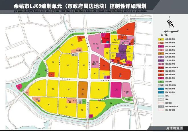 余姚城镇最新规划图，余姚城镇未来蓝图