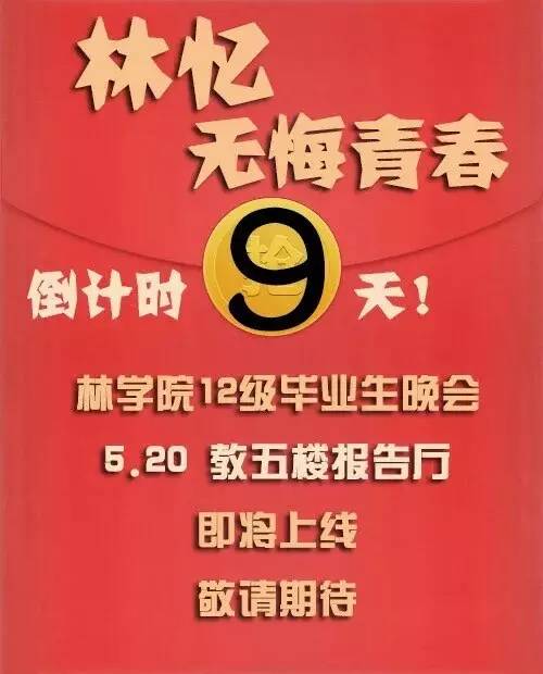 运城灵通资讯最新厨师招聘信息｜运城厨师招聘资讯速递