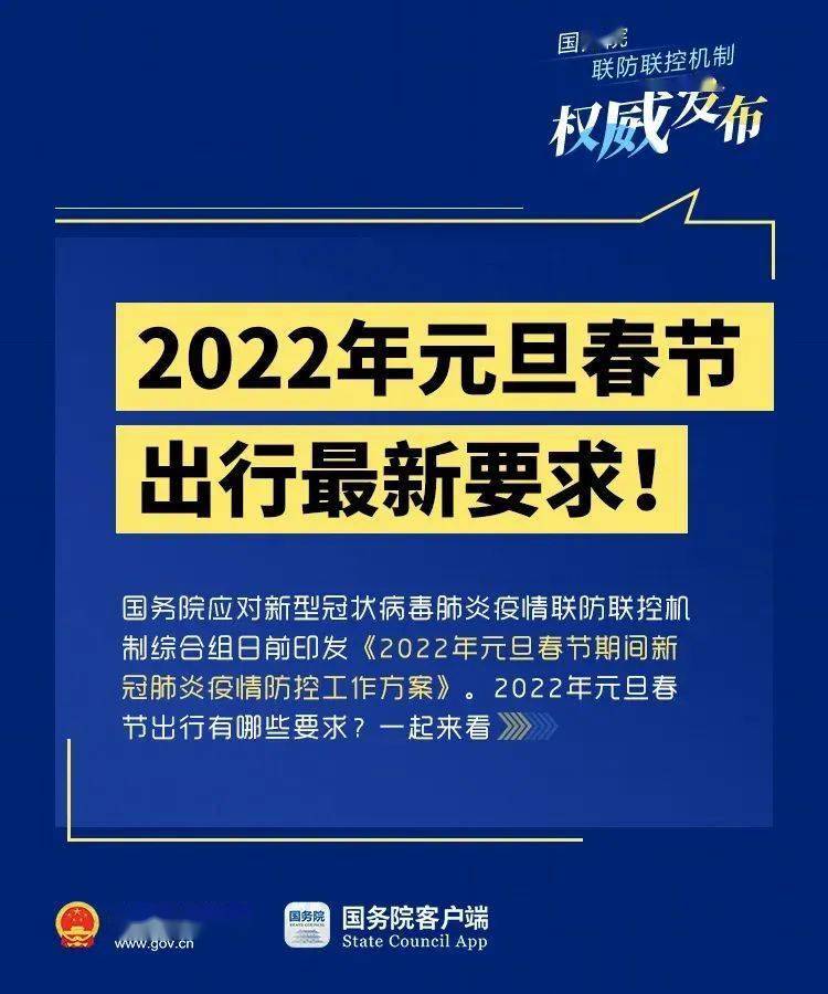 韩城2017年度最新职位招募资讯