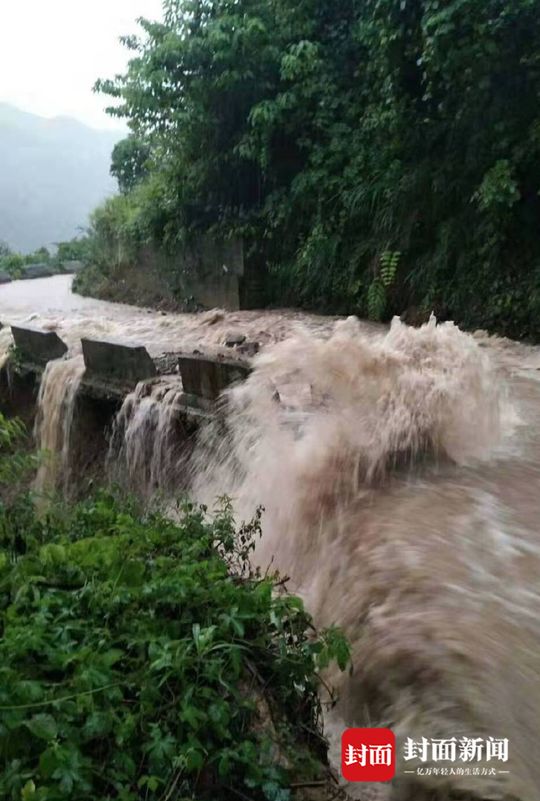 四川最新暴雨消息