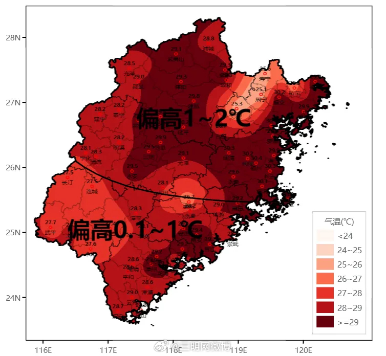 三明喜迎台风过境，最新气象资讯播报