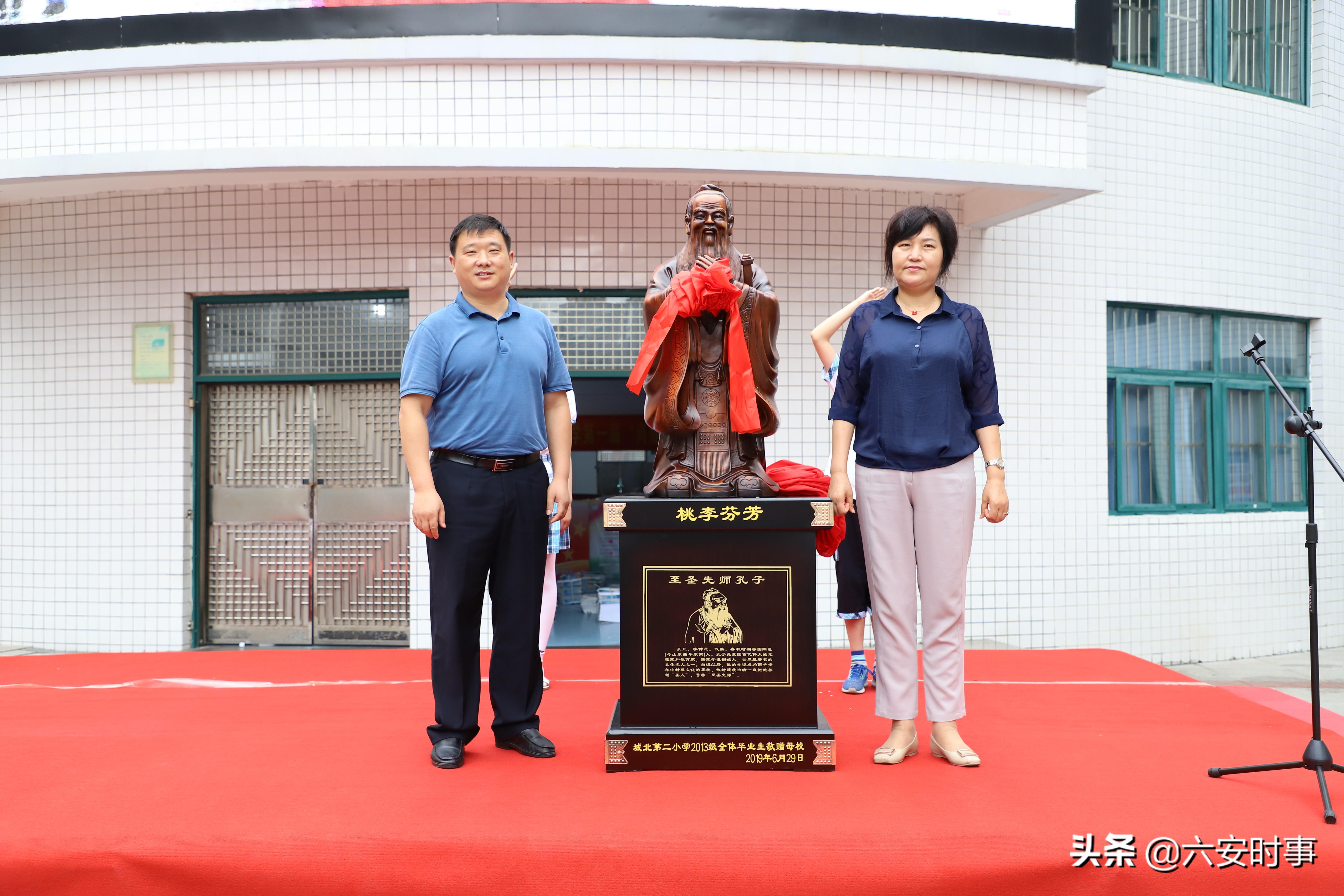 “六安市干部新风采，公示启航新征程”