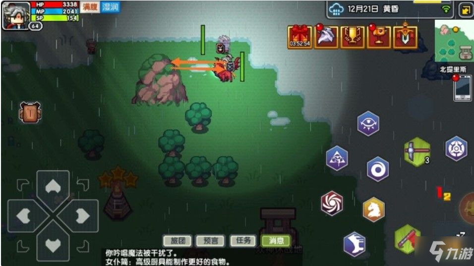 暮色资源宝盒全新升级版，点亮你的创意之旅