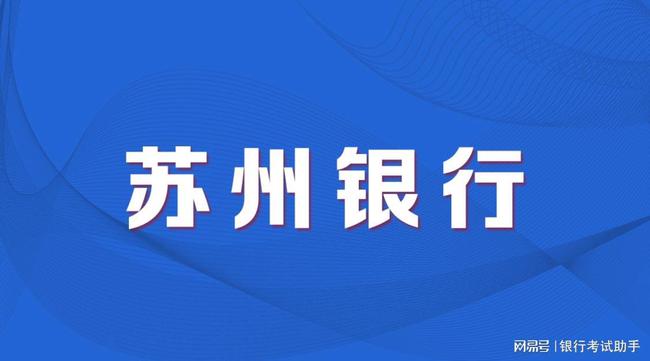 顺义地区诚邀中控精英，共创美好未来招聘启事