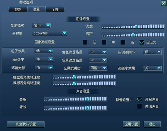 龙腾都市，凌天傲世txt版全新发布