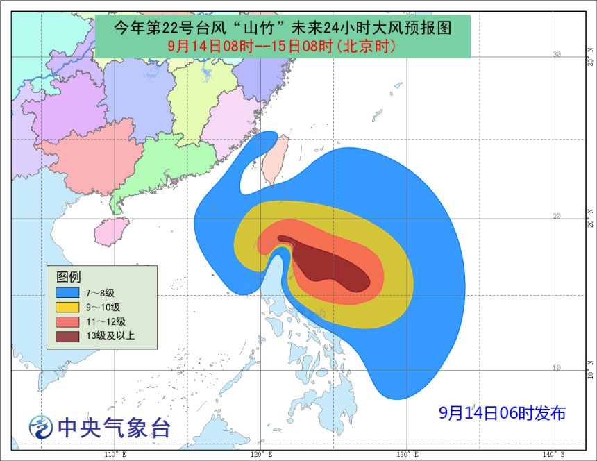 2025年度全新气象：揭秘即将来临的最新台风动态