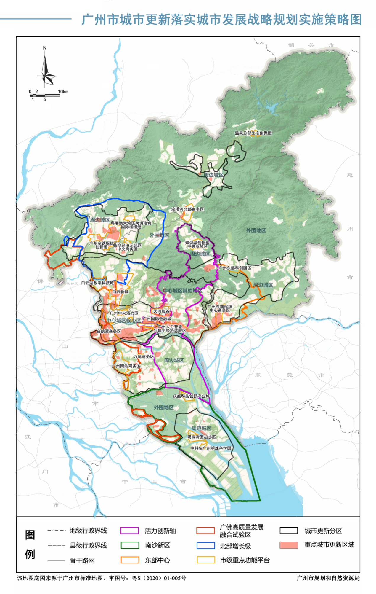 鹰潭全面升级：最新城市规划攻略汇总大全