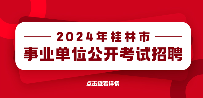 辽化忠旺最新一期人才招募资讯揭晓