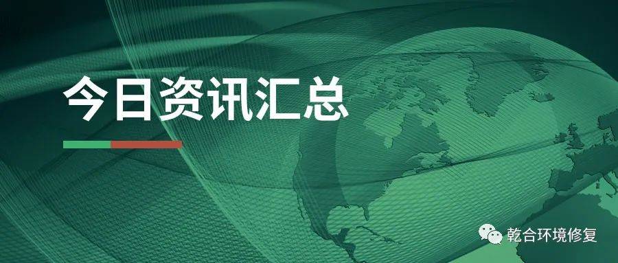 融信普惠最新动态解析：行业资讯一览无遗