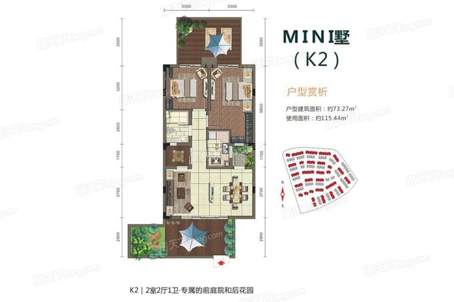 石梅半岛最新房价信息出炉，实时更新一览无遗