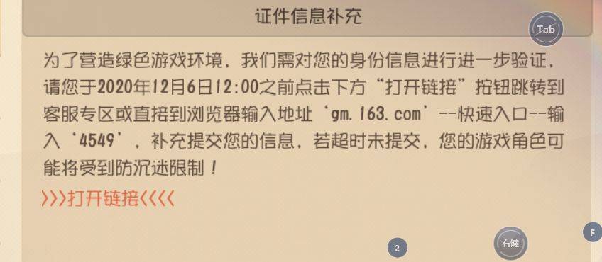 探索人脸识别技术前沿动态：最新研究成果盘点